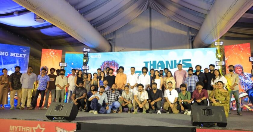 Mythri Movie Makers’ ‘Dude’, written and directed by Keerthiswaran,