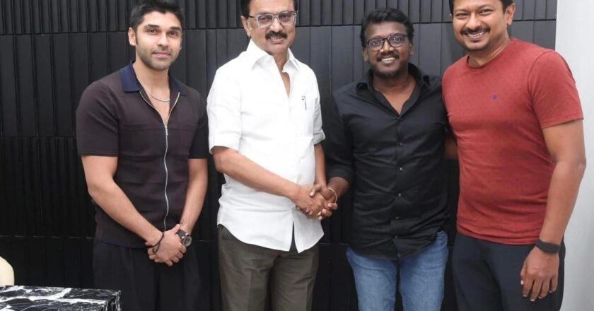 பைசன் திரைப்படத்தை பார்த்துவிட்டு பாராட்டிய தமிழக முதல்வர்