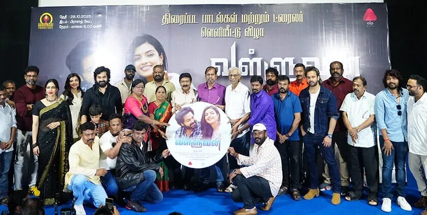 வள்ளுவன் படம் இன்னொரு ஜென்டில்மேன்