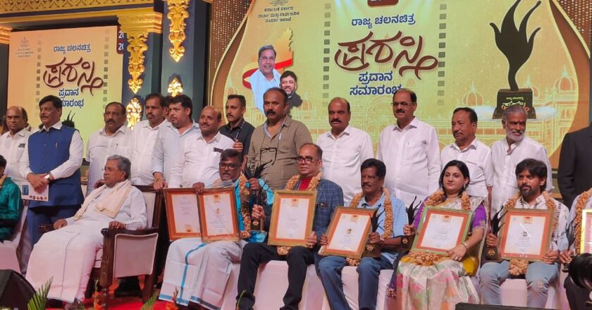 தமிழ் இயக்குநருக்கு கர்நாடக அரசின் திரைப்பட விருது*