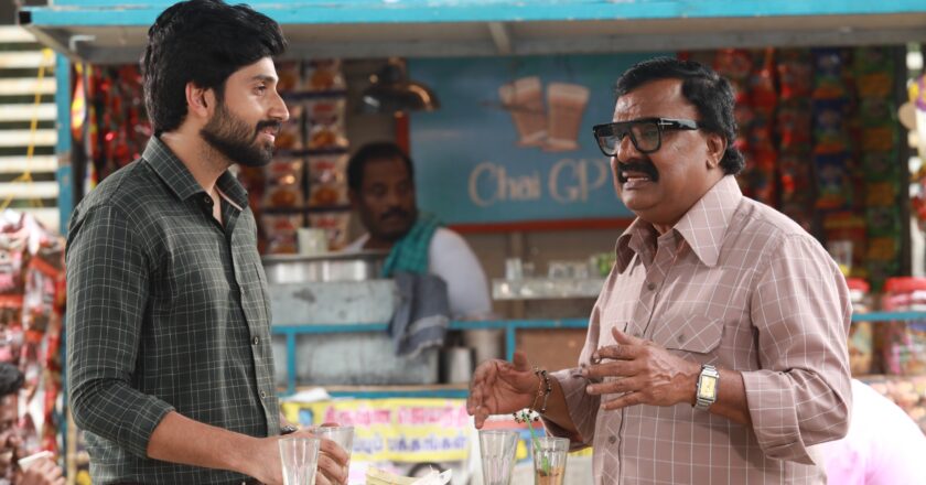 AAROMALEY Tamil Movie Review