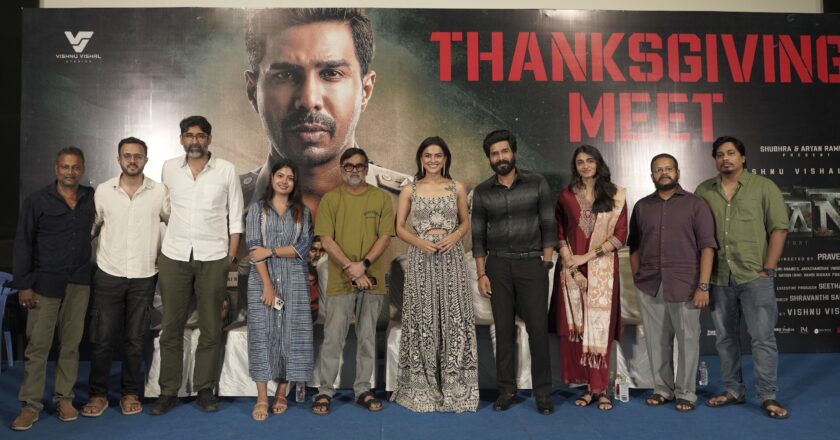 ஆர்யன்” திரைப்பட நன்றி அறிவிப்பு விழா !!