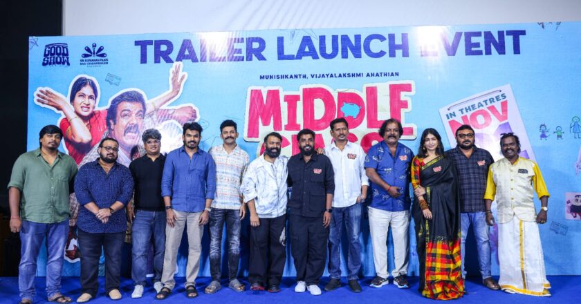 ஆக்ஸஸ் ஃபிலிம் ஃபேக்டரி & குட் ஷோ தயாரிப்பில்