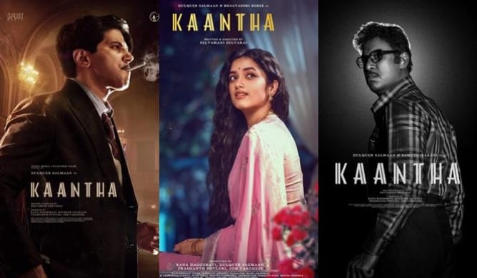 KAANTHA Tamil Movie Review