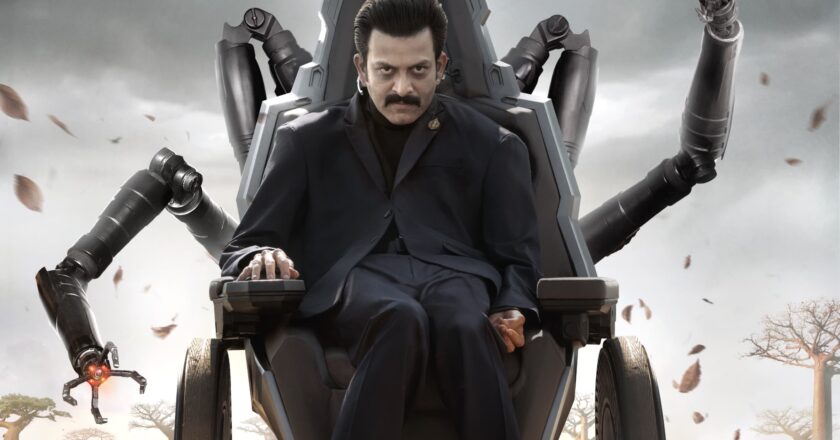 SS Rajamouli and Mahesh Babu’s Next Unveils Prithviraj Sukumaran’s