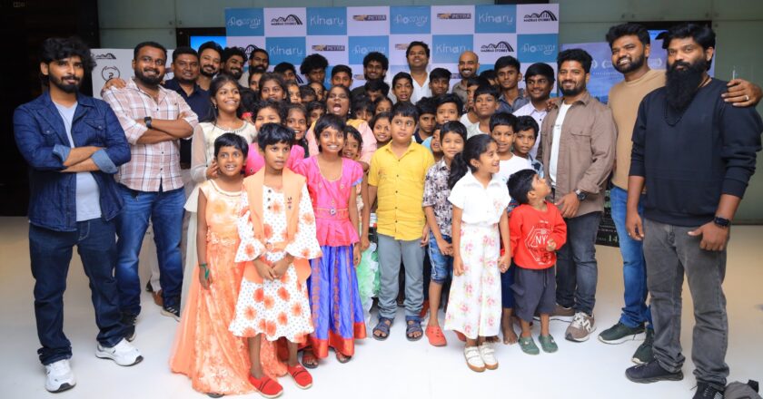 Kinaru’ (The Well): A children’s film directed by Harikumaran,