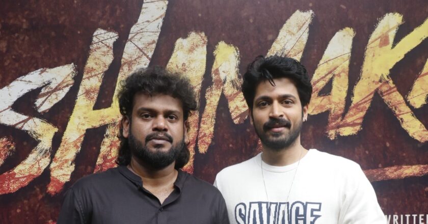 தாஷமக்கான் டைட்டில் புரமோ & டைட்டில் வெளியீடு !!*