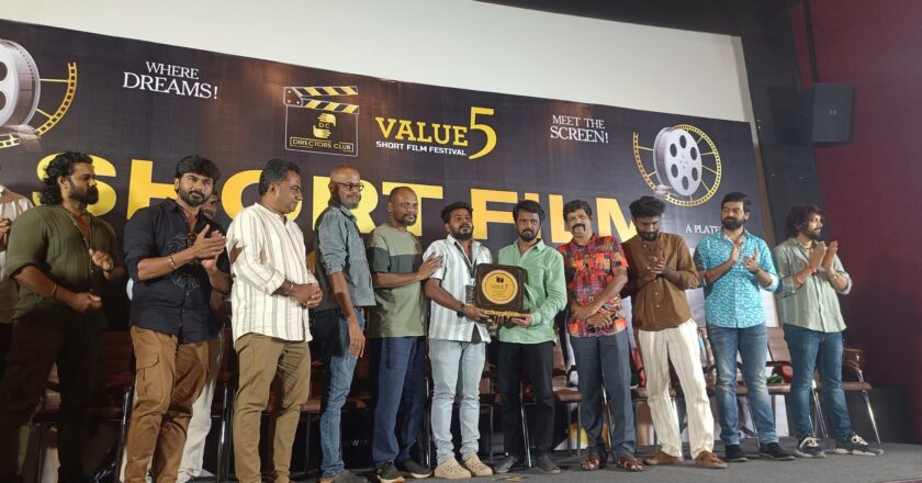 டைரக்டர்ஸ் கிளப் ( Directors Club) சார்பில் “Value 5” என்ற தலைப்பில்