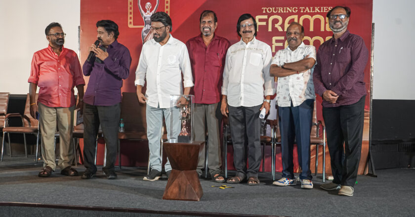 Frame and Fame Awards Curtain Raiser: