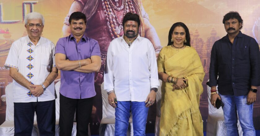 காட் ஆஃப் மாஸஸ் நந்தமூரி பாலகிருஷ்ணா “அகண்டா 2: தாண்டவம்”