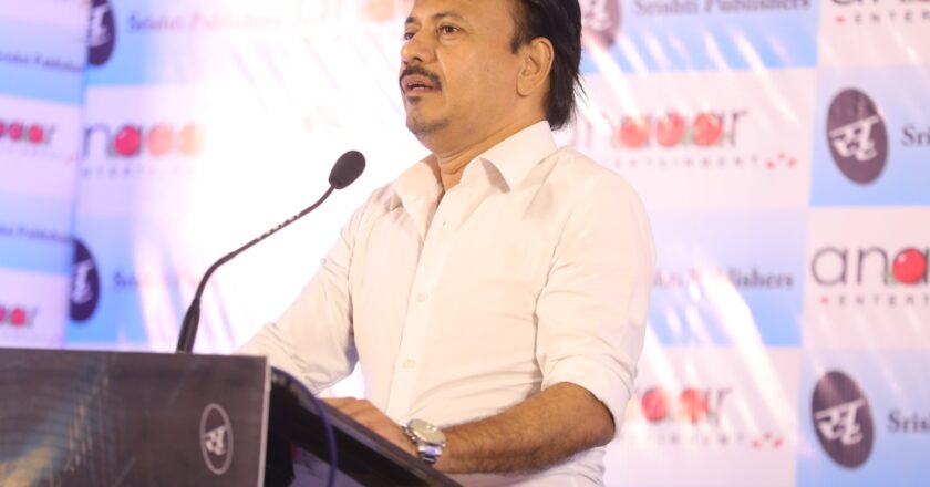 Indian Cinema Gets Its Most Awaited Platform: Launch