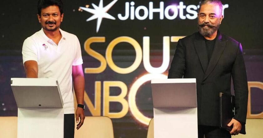 ஜியோ ஹாட்ஸ்டார் சவுத் அன்பாண்ட் நிகழ்வில்