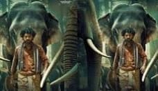 MAHASENHA Tamil Movie Review