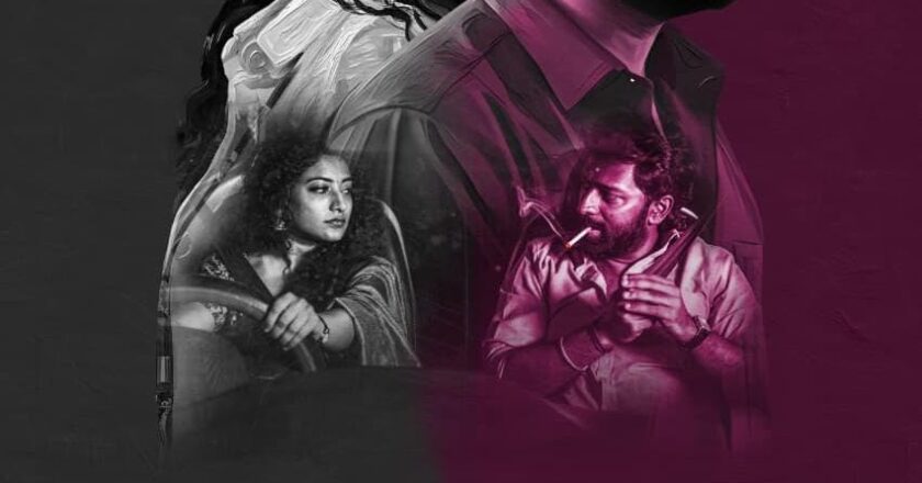 Brand Blitz Entertainment unveils the intense first-look of Shanthnu Bhagyaraj’s