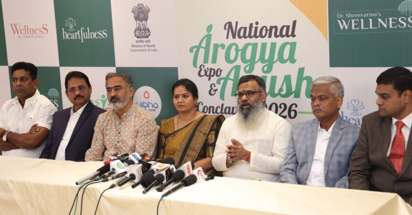 As a significant prelude to the upcoming National Arogya Expo & AYUSH Conclave 2026