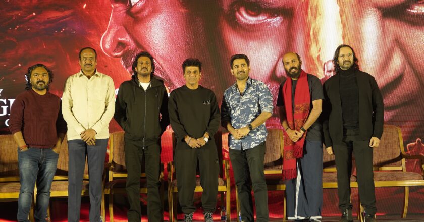 Produced by Suraj Production under the banner of producer Ramesh Reddy,