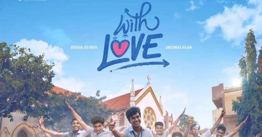 ராக்ஸ்டார் அனிருத் வெளியிட்ட வித் லவ் ( With Love )