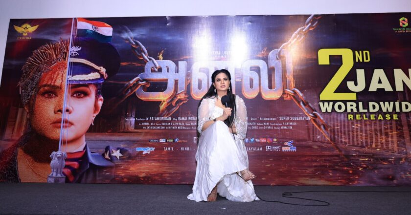 *“I will definitely act with Thalapathy Vijay very soon,”