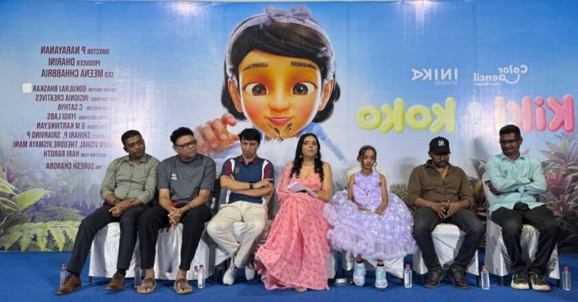 Kids special animation film ‘kiki koko’