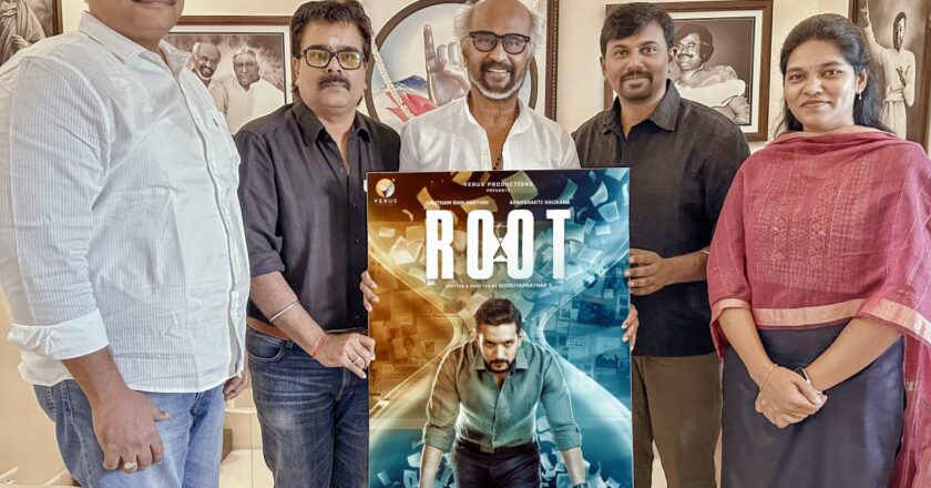 Superstar Rajinikanth Launches the First Look