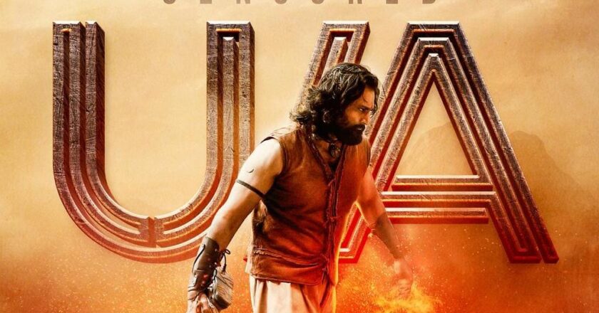 Richard Rishi’s “Draupathi 2” Certified U/A!