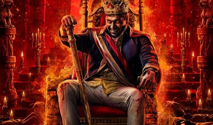 Demonte Colony 3 Unveils First Look* *Poised