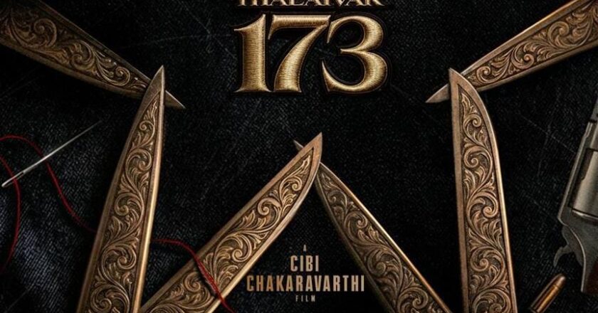 THALAIVAR173 DIRECTOR ANNOUNCEMENT*