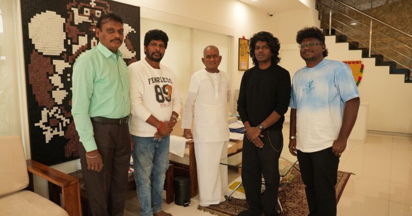 *’இசைஞானி’ இளையராஜா இசையில் ‘ அரிசி