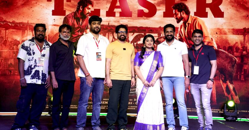 Teaser of ‘Jockey’ produced by PK7 Studios