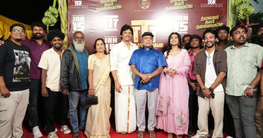 நடிகர் ஜீவாவின் ‘தலைவர் தம்பி தலைமையில்’