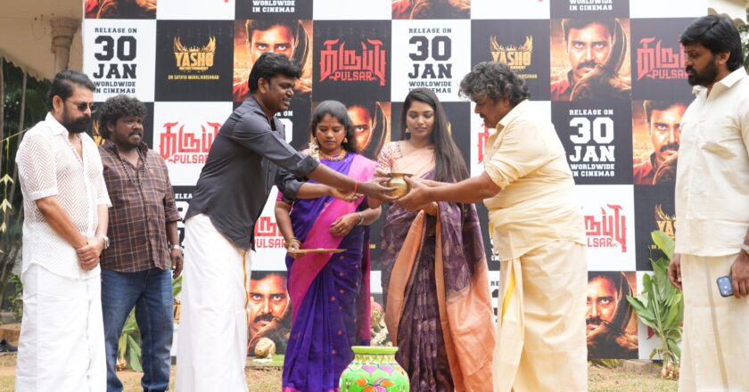 கெத்து தினேஷ் நடிப்பில், “கருப்பு பல்சர்”