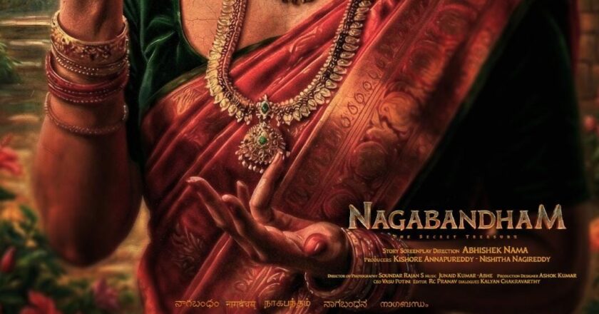 Introducing The Graceful Nabha Natesh As Parvathi From Nagabandham