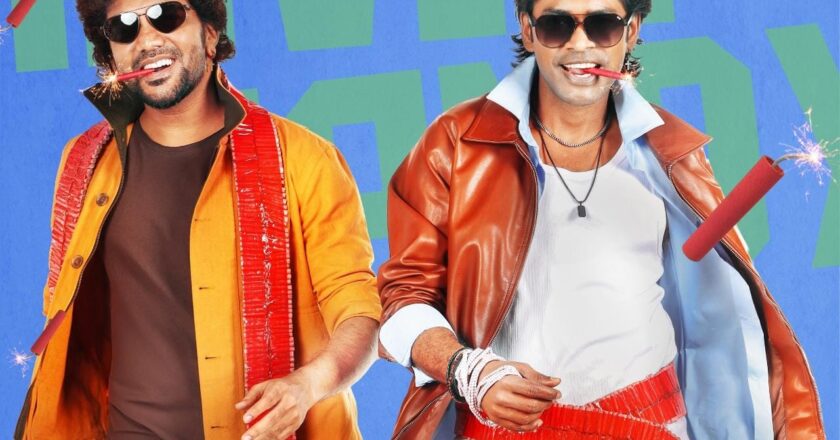 திங்க் ஸ்டுடியோஸ் (ThinkStudios) தயாரிப்பில் உருவாகும்