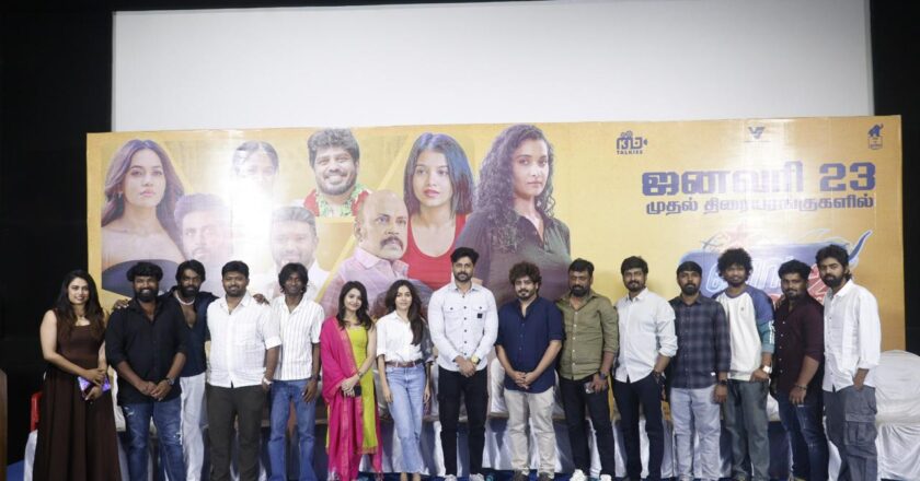 அஸ்வின் குமார்- ப்ரியா பவானி சங்கர் நடித்திருக்கும் ‘ஹாட் ஸ்பாட் 2 மச்