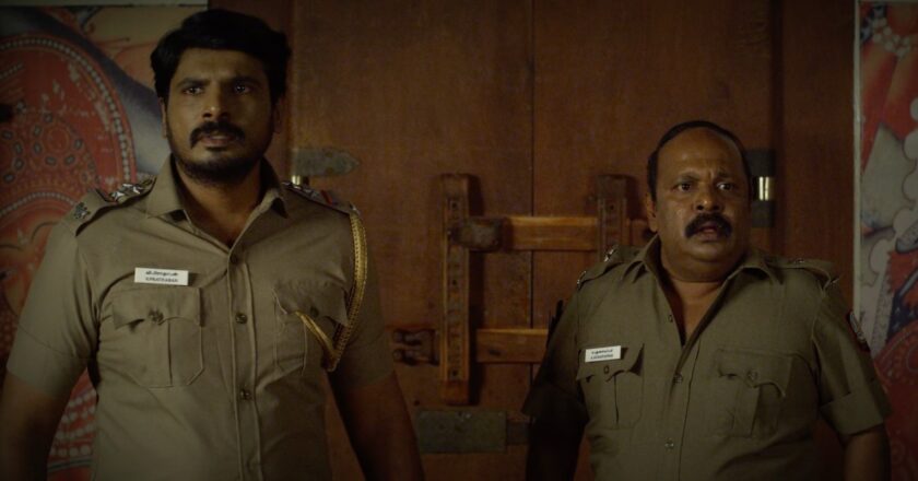 GRANNY Tamil Movie Review