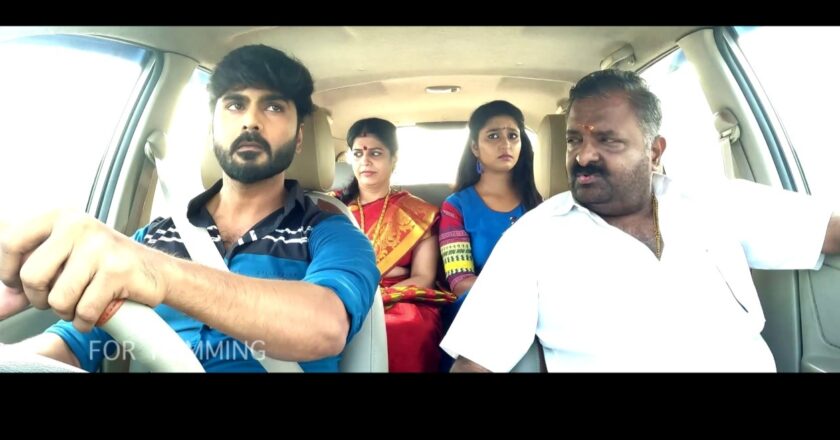 புதிய அரசியல் ஆன்மீக படமாக அலப்பறை”