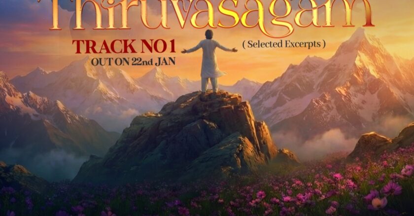 G.V. Prakash Kumar to Unveil First Thiruvasagam Song