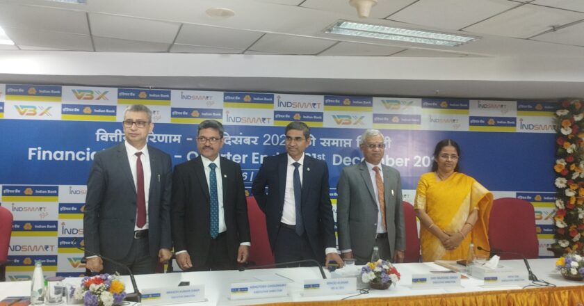 Indian Bank Q3 2026 Financial Results | Binod Kumar, MD & CEO | Chennai