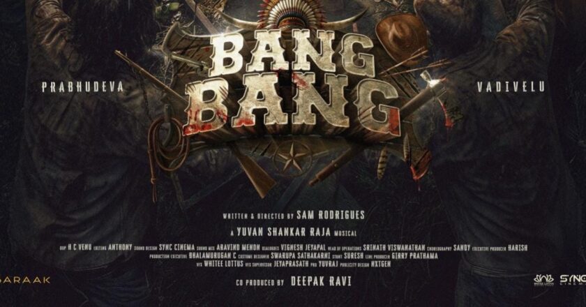 *KRG கண்ணன் ரவியின் தயாரிப்பில் நடனப்புயல் பிரபு தேவா