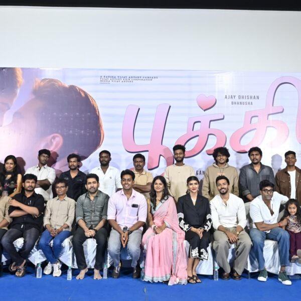 பூக்கி” திரைப்பட பத்திரிக்கையாளர் சந்திப்பு !!*