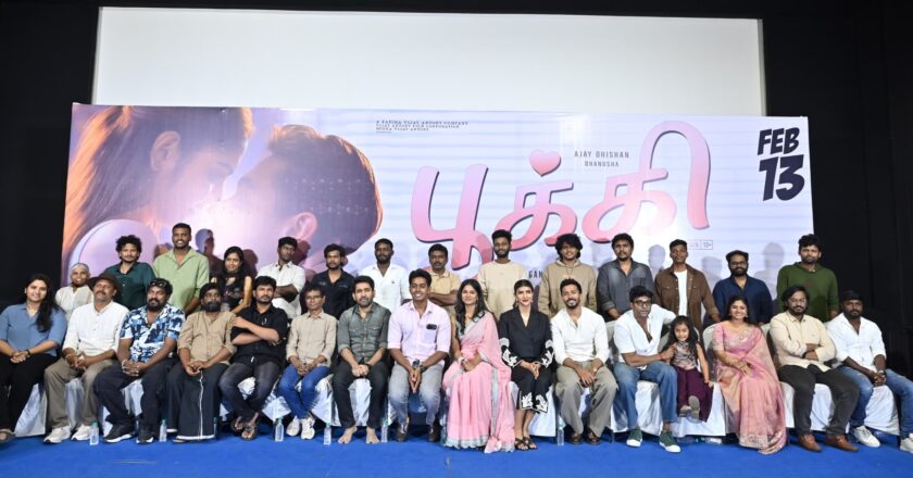 பூக்கி” திரைப்பட பத்திரிக்கையாளர் சந்திப்பு !!*