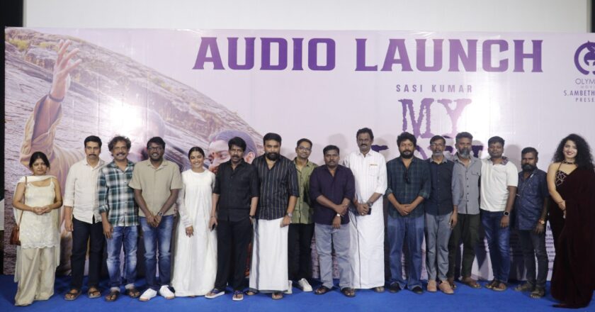 சசிகுமார்- ராஜு முருகன் கூட்டணியில் ‘ மை லார்ட் ( My Lord)