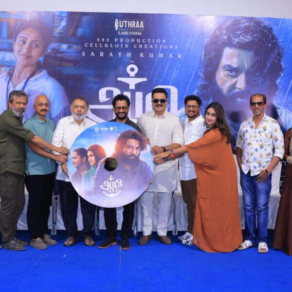 சரத்குமார் நடிக்கும் ‘ஆழி’ திரைப்படத்தின் இசை வெளியீட்டு விழா*