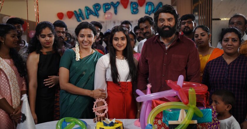 AAZHI Tamil Movie Trailor