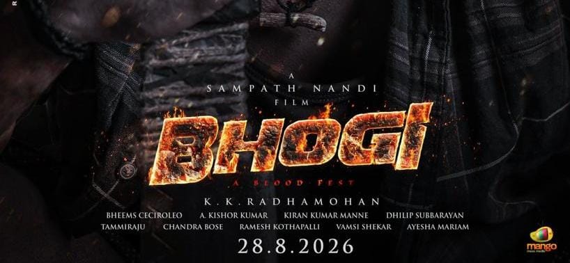 Charming Star Sharwa, Blockbuster Maker Sampath Nandi,