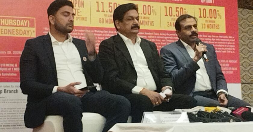 ICL Fincorp’s new NCD Issue opens on 5th February 2026,