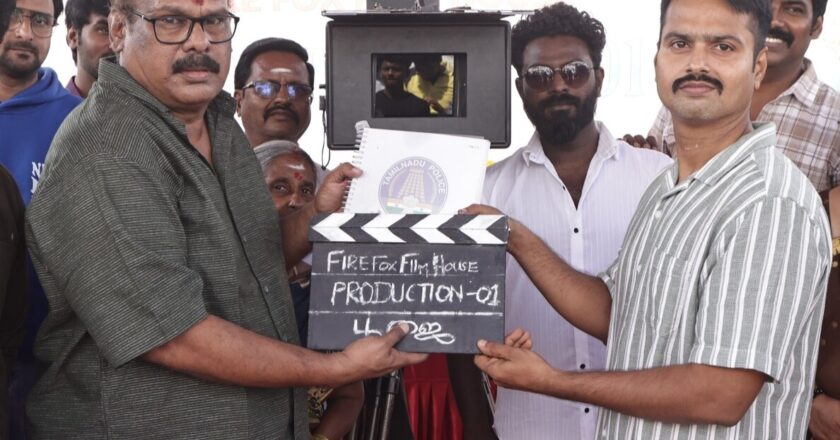 A romantic film set in the backdrop of a police station