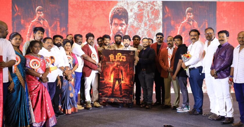 Title & Glimpses of Legend Saravanan’s ‘Leader’