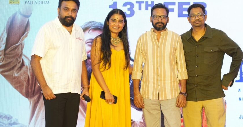 ரசிகர்களை நேரில் சந்தித்த “மை லார்ட்” படக்குழு !!*