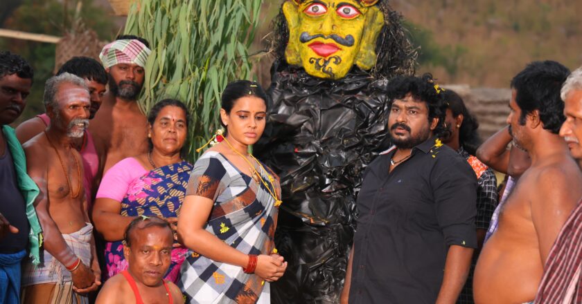 இராவணனை தேடிய சீதையின் காதல்* சீயானே.